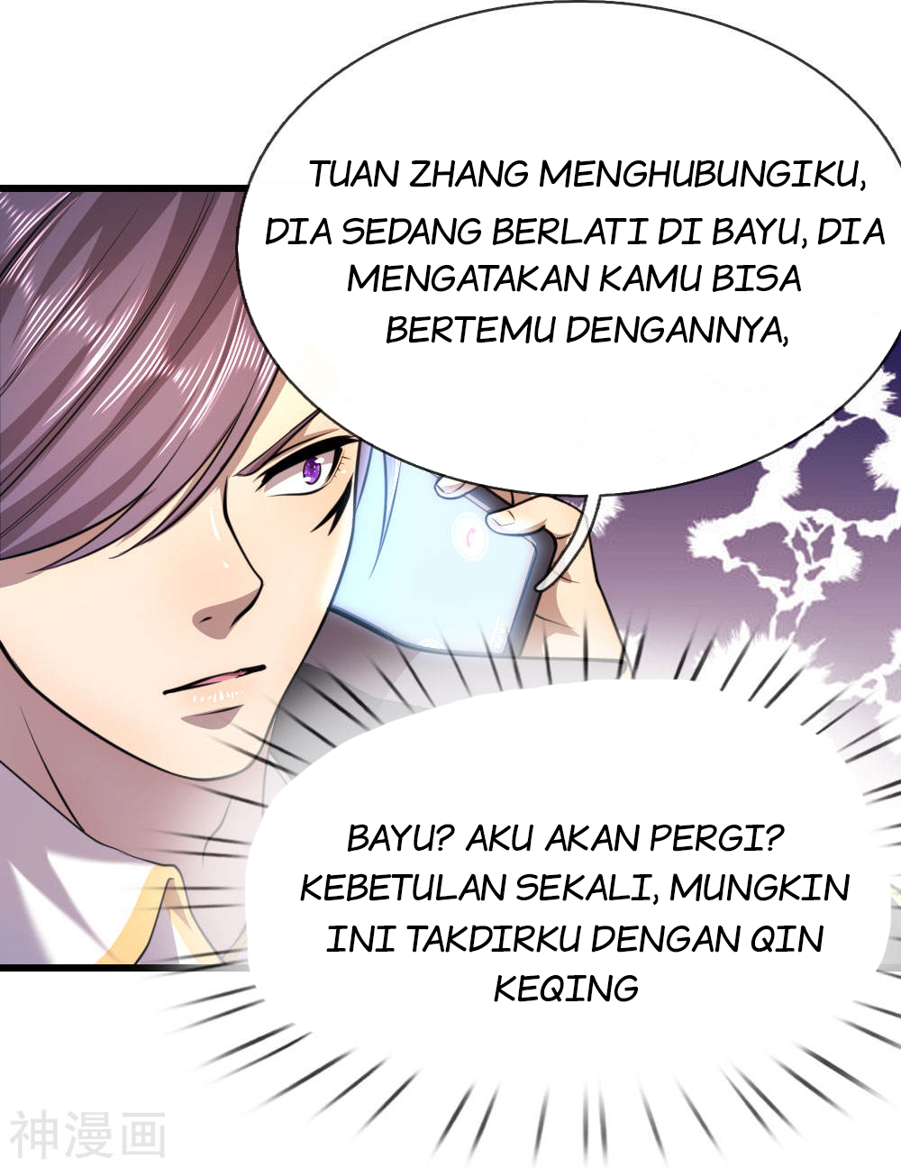 Medical Martial Arts chapter 138